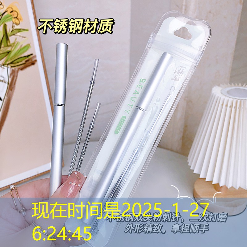 绿化工程铺装多厚