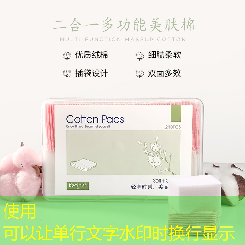 崇明岛合兴观光生态园绿化工程