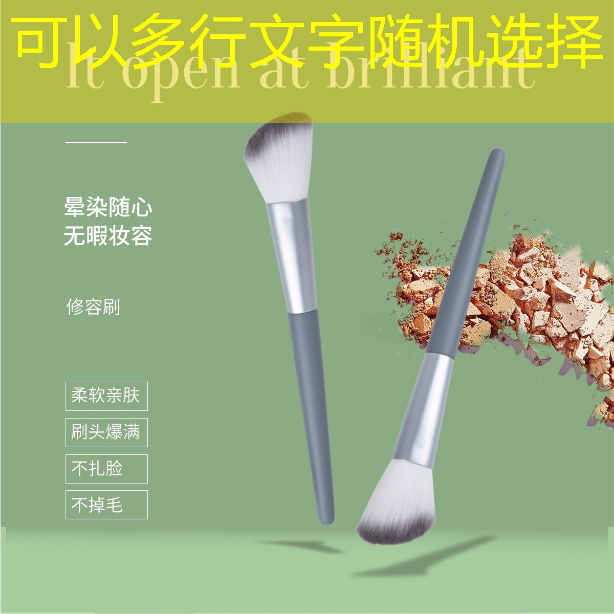 绿化工程分阶段验收规范