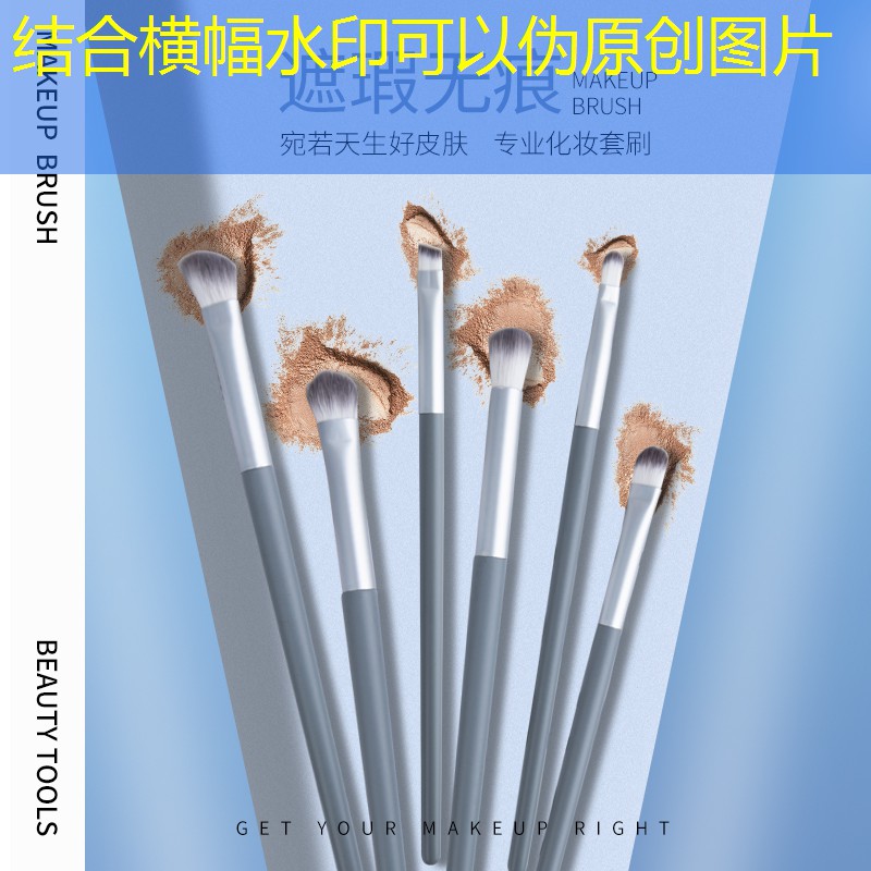 花草园林景观设计