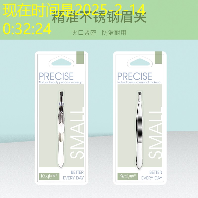 淇县御祥苑绿化工程