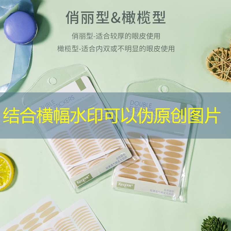 如何进行城市交通枢纽的园林绿化美化工程？