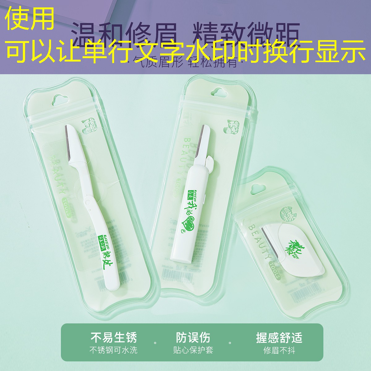 大石桥工程园林景观设计