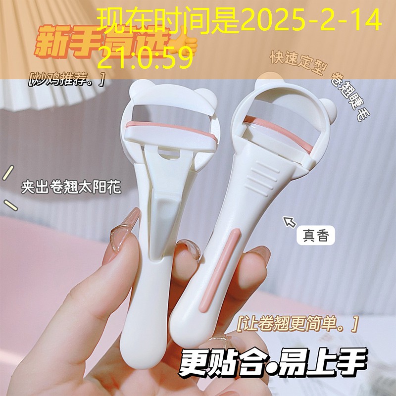 市政园林追赶发展步伐，亟需解决植被生长失衡问题