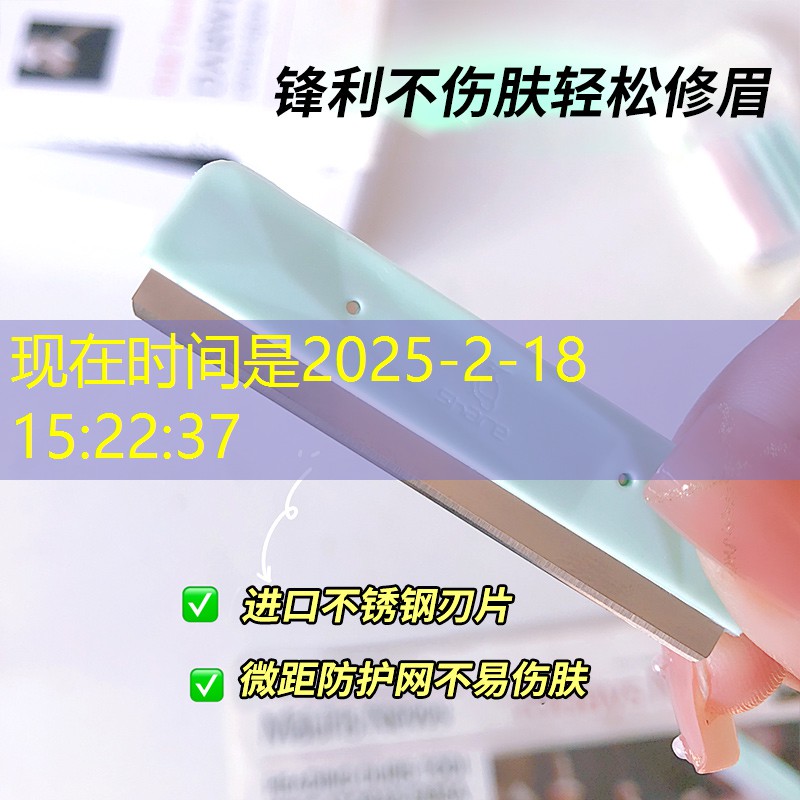 园林绿化工程师评级标准