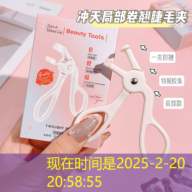 南京公路两侧绿化工程