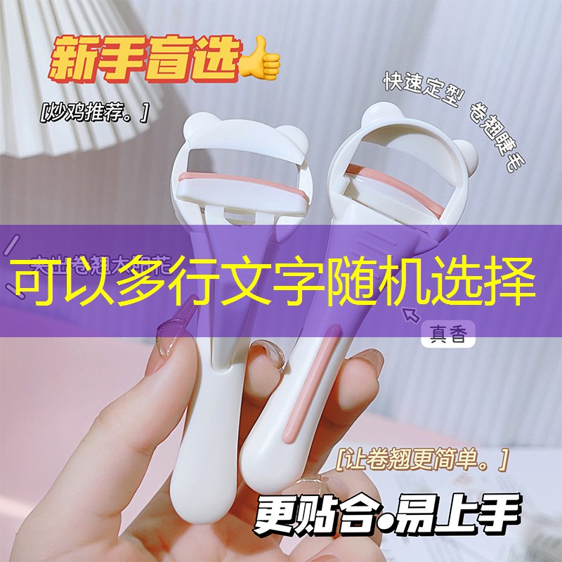 公园林景观设计