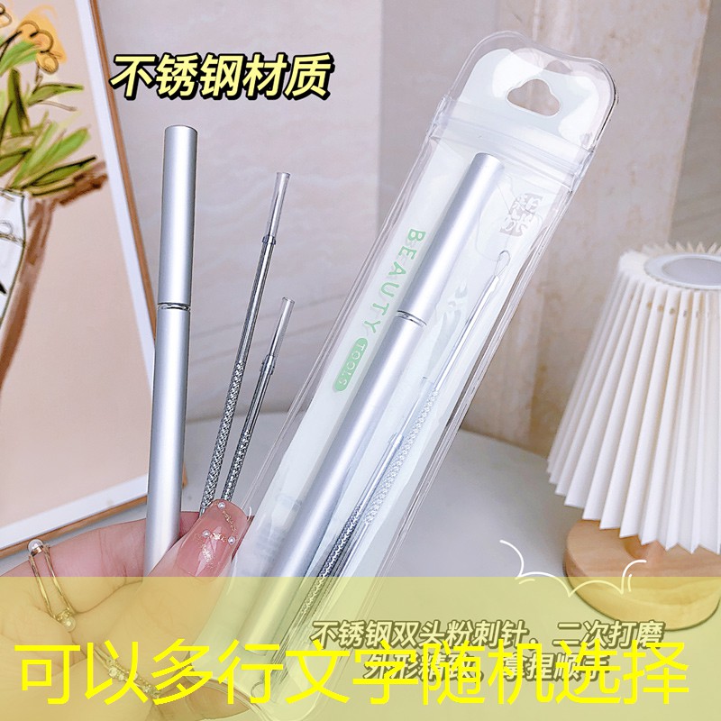 物业绿化工程的简讯怎么写