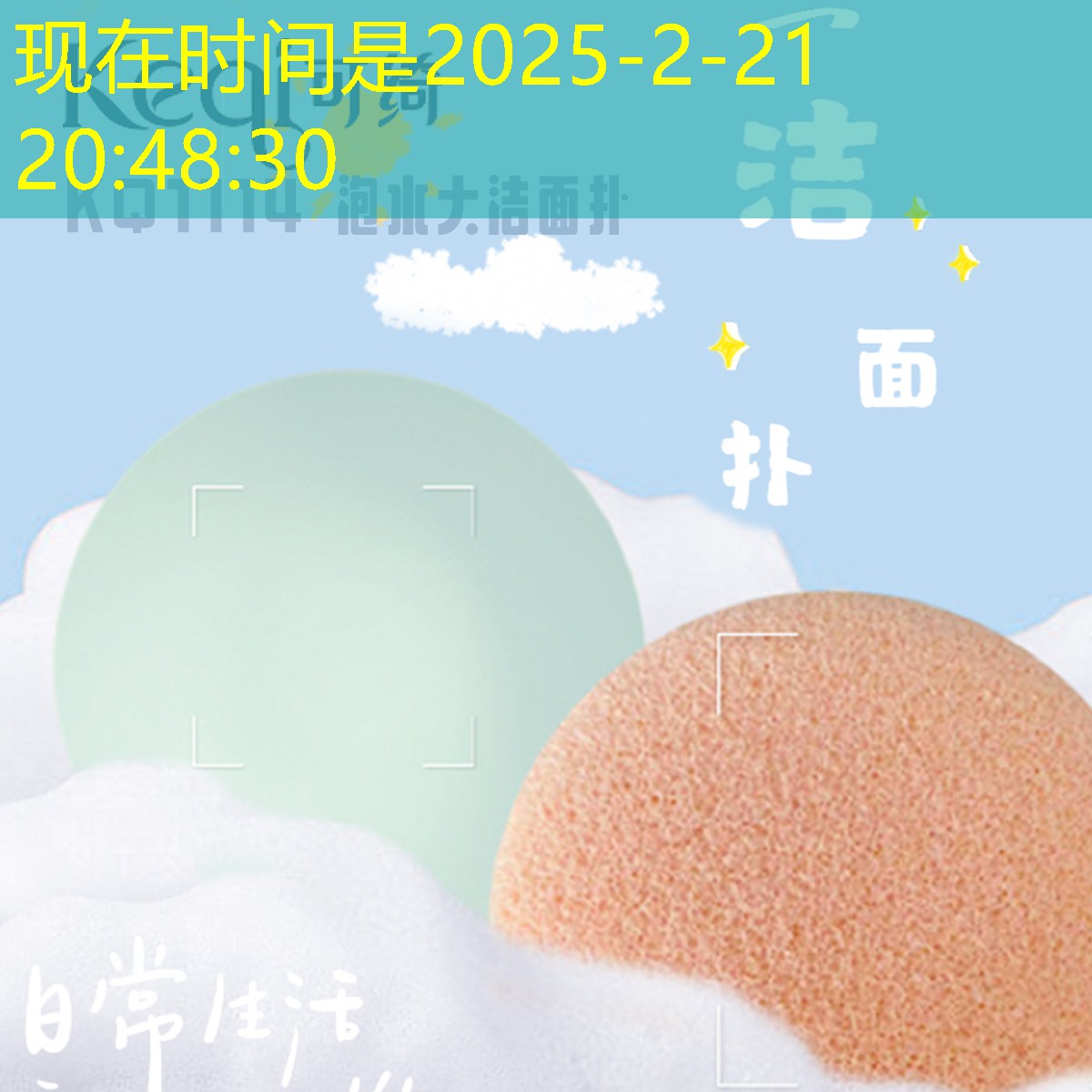200园林景观设计
