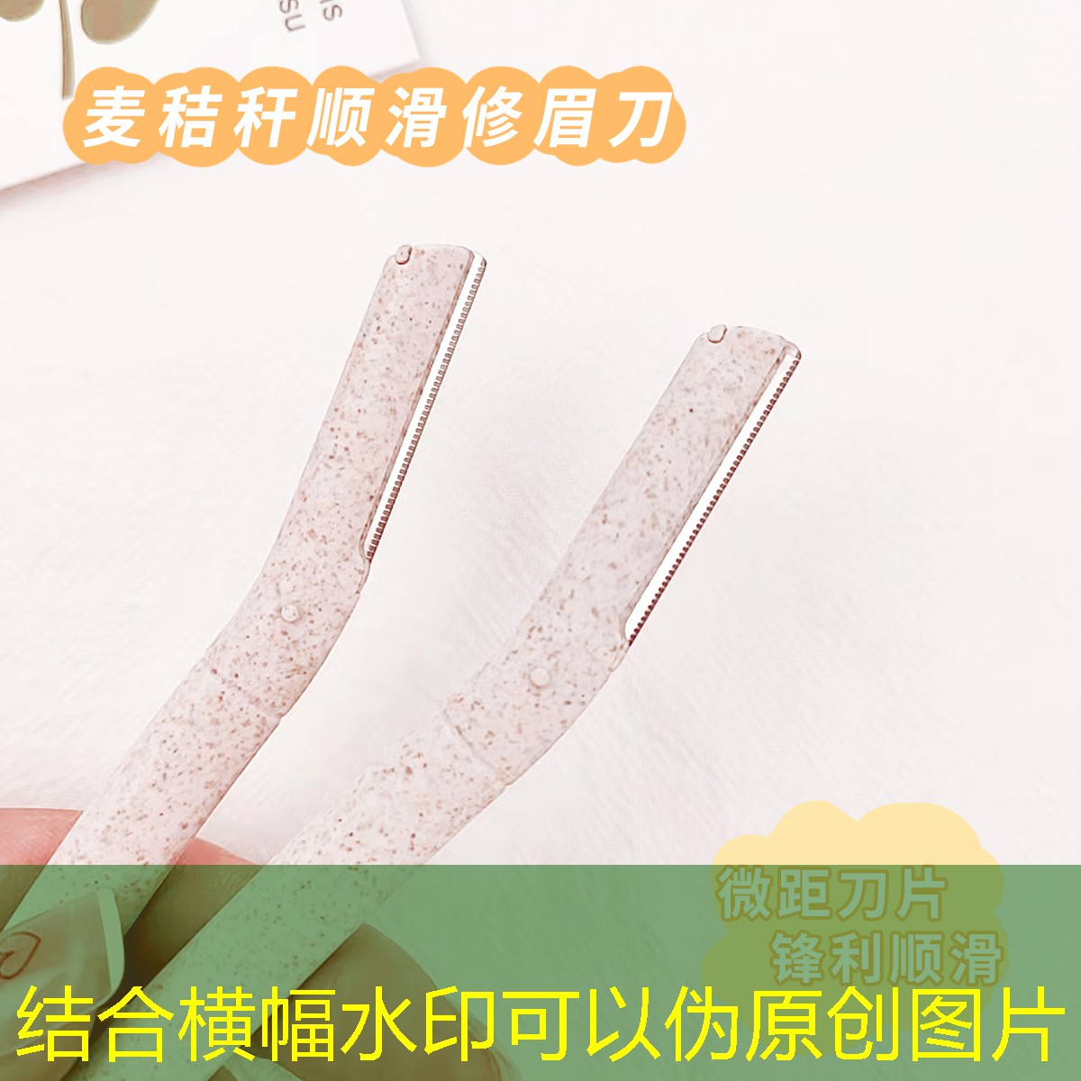 惠民小区五期绿化工程