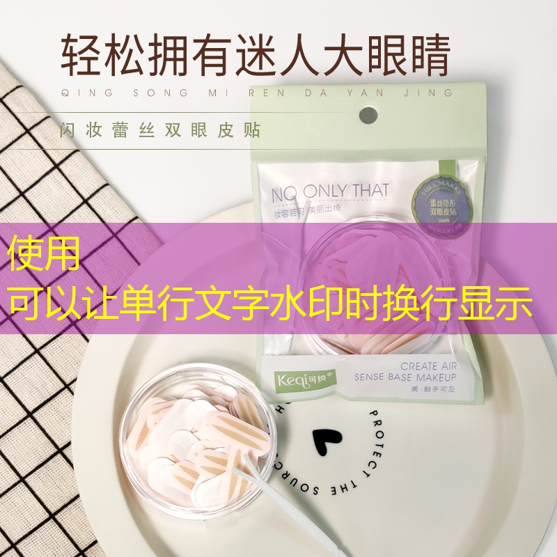 绿化工程造价预算定额怎么算