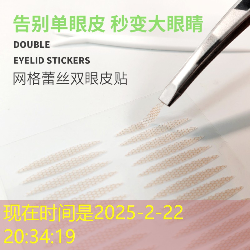 天津大美园林绿化工程怎么样