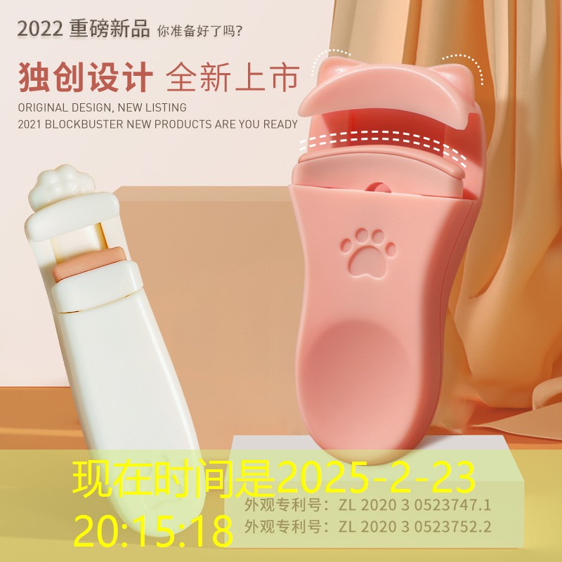 先打垫层还是先做绿化工程