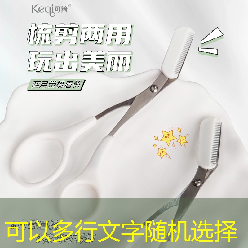 绿化工程需要检测项目资质吗
