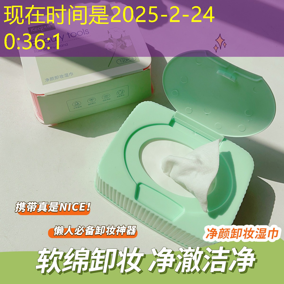 风景园林管理乱象：公共花园成垃圾场，谁来整治？