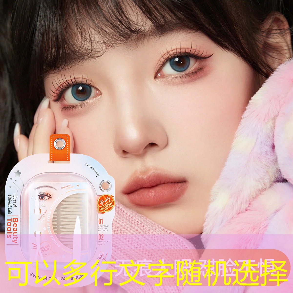 “师生合力倡导园林管理意识：创造美丽校园环境”