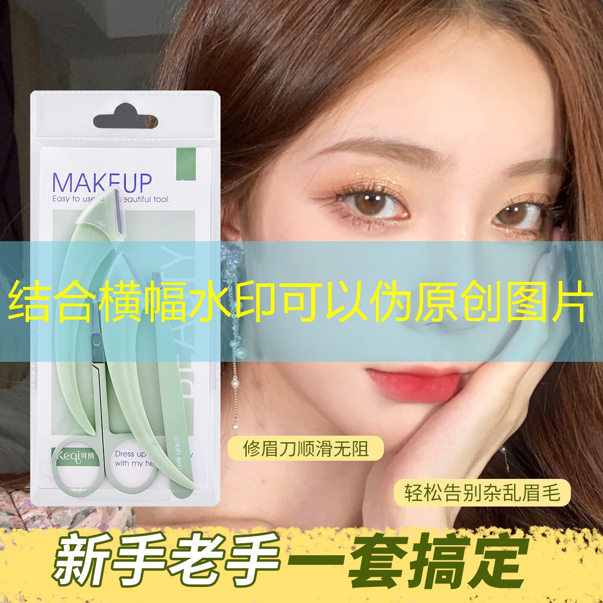 创雅园林景观设计施工