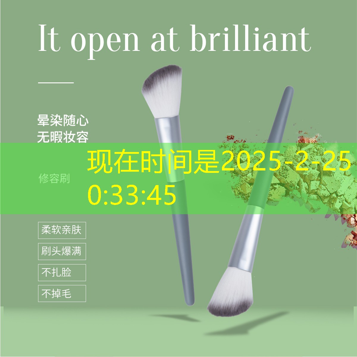 国内园林景观设计师