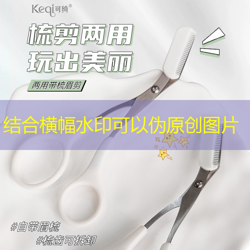 小区绿化工程苗木基地施工方案