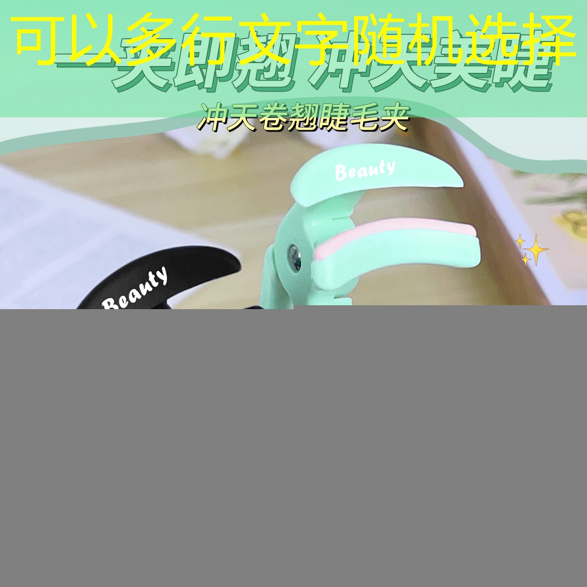 绿化工程集团的董事长开什么车