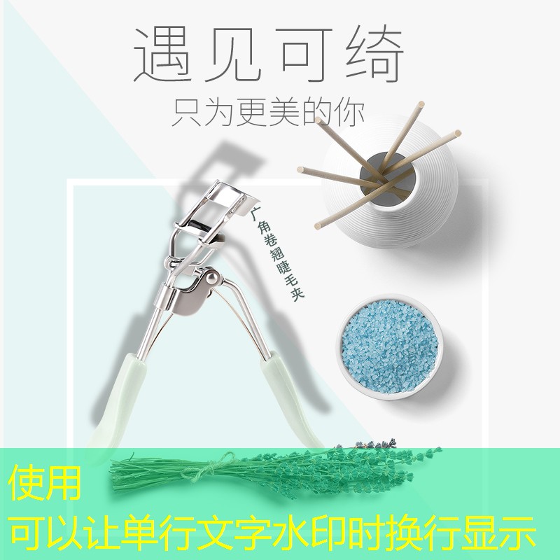 园林绿化工程中的护坡绿化设计和施工要点