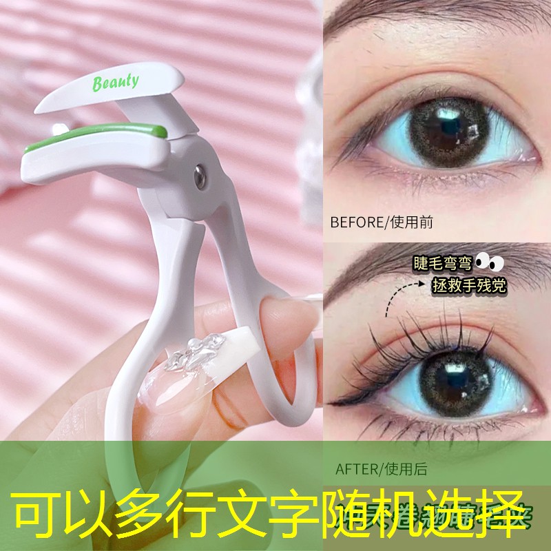 绿化工程养护会计怎么做账
