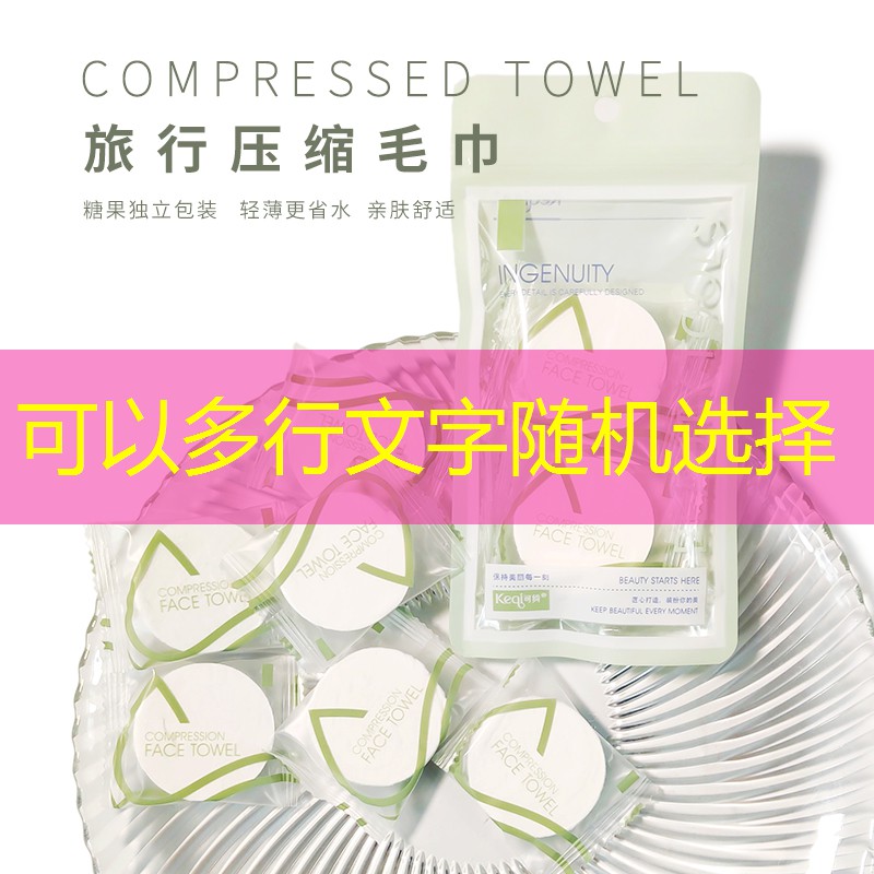 一般是谁有绿化工程