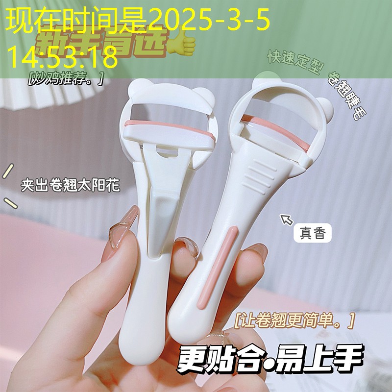 杭州立体绿化工程施工队伍