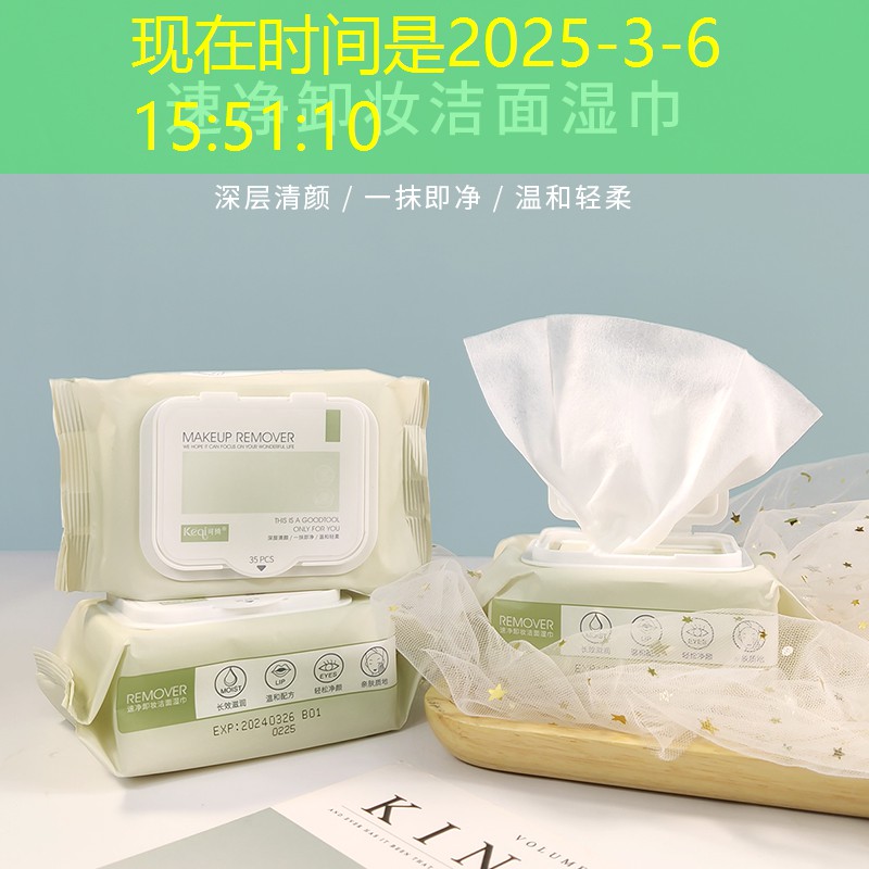 绿化工程挖树根秸秆清运一条龙