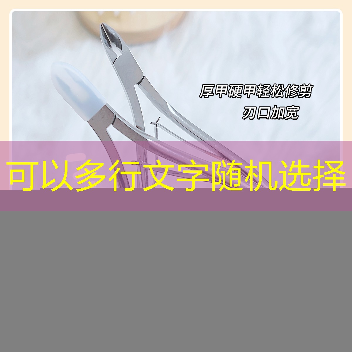 农十师绿化工程