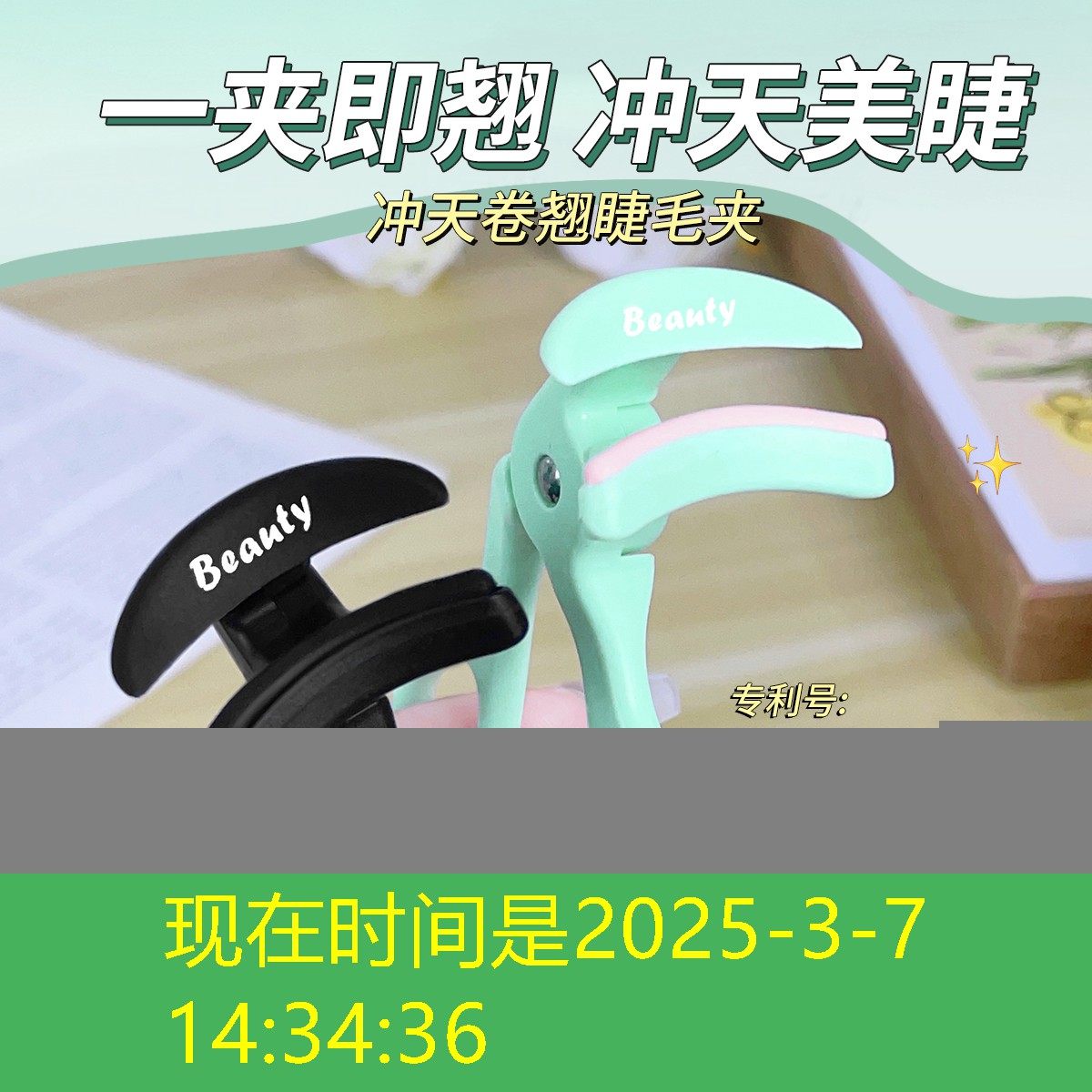 办公楼外园林景观设计方案