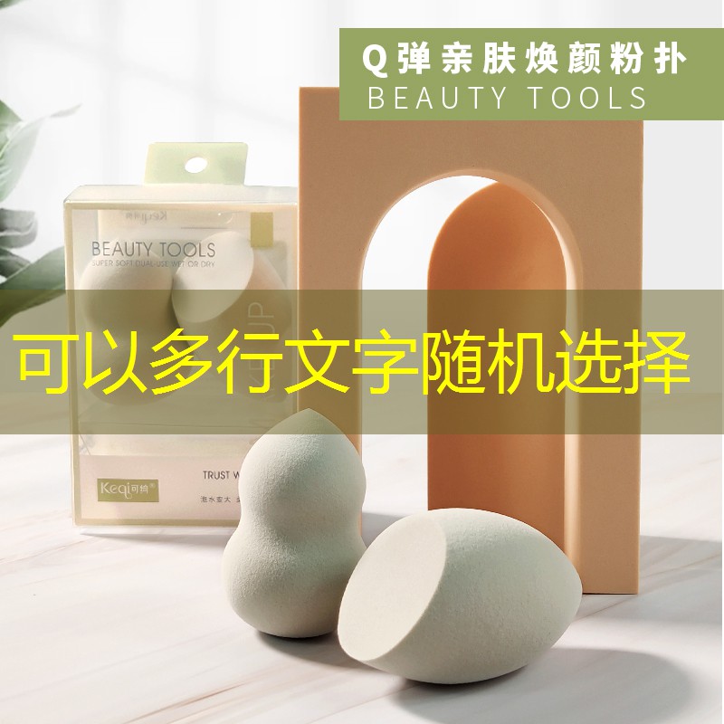 给城市一片绿色，城市园林管理需加强力度。