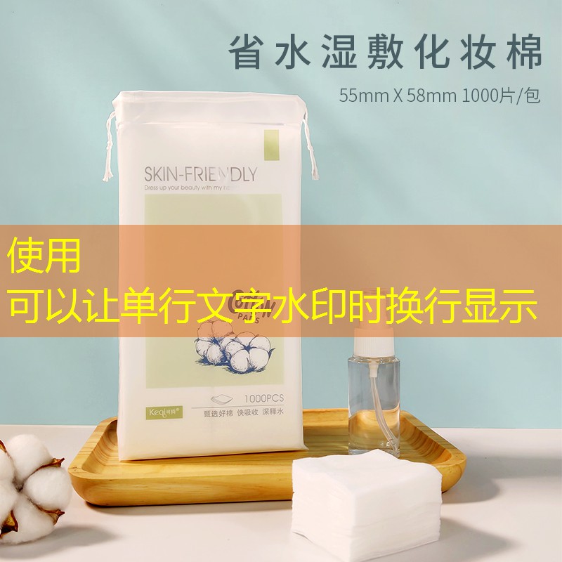 人为破坏加剧城市绿化难题：分析市政园林管理的挑战与应对方案