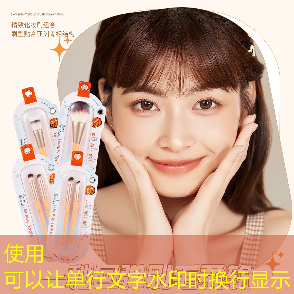 旗山水郡绿化工程
