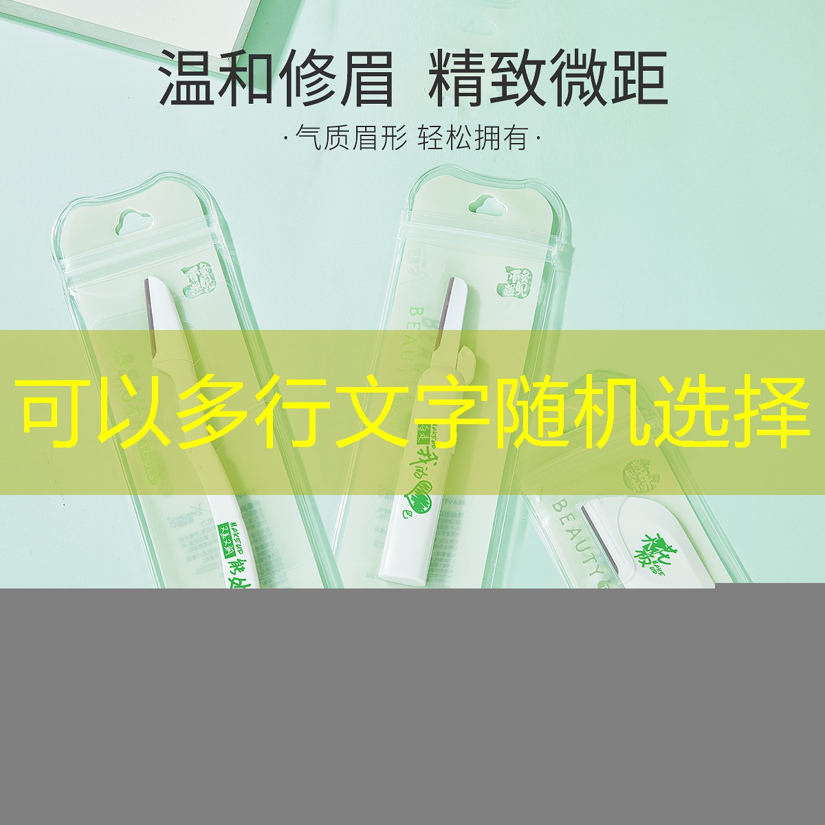 “增长”“全面”“新伊园甸x站便捷”……关键词里看变化 全国两会新闻中心启用