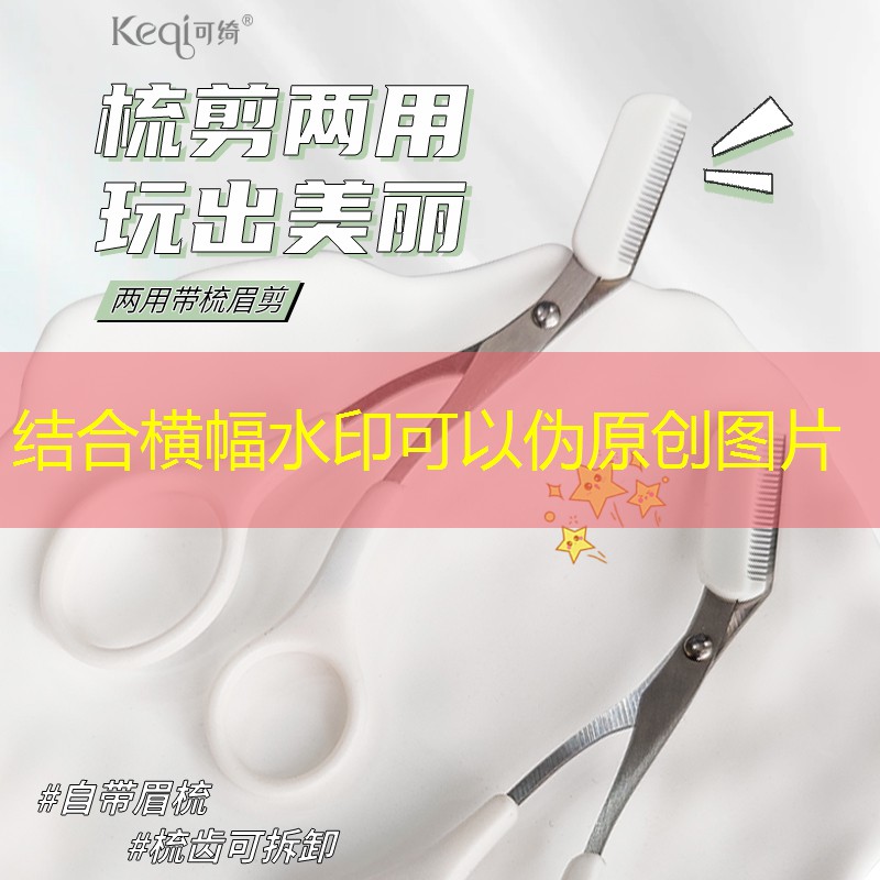 绿化工程建模软件下载手机版