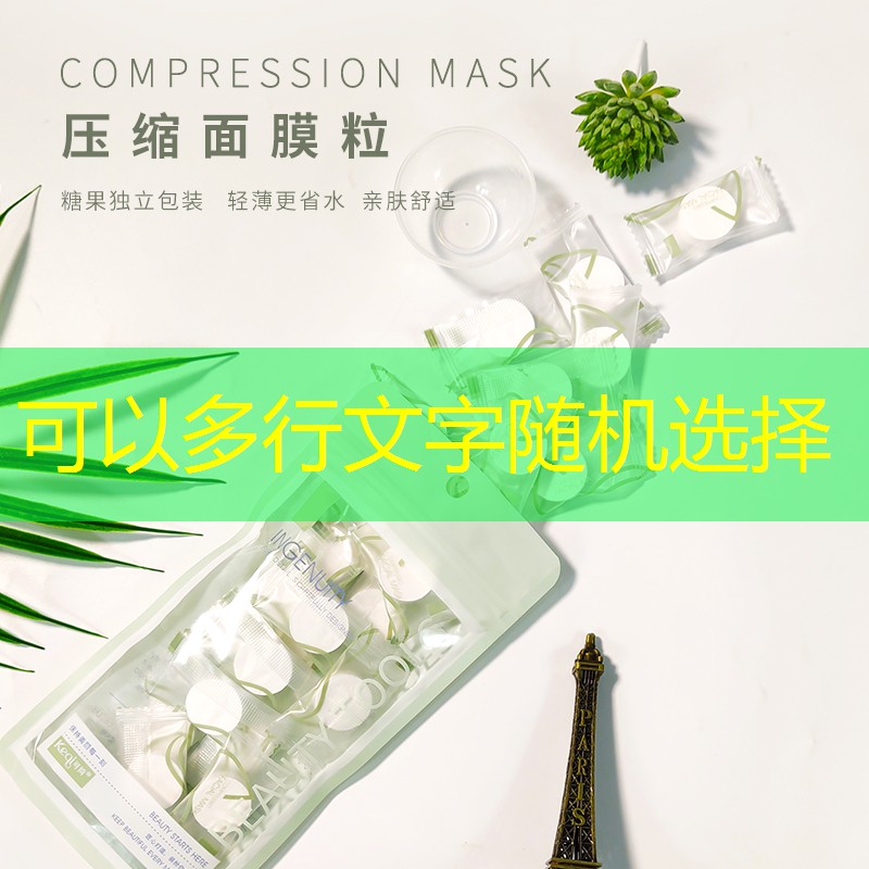 园林管理机制缺失封堵病虫害防控漏洞