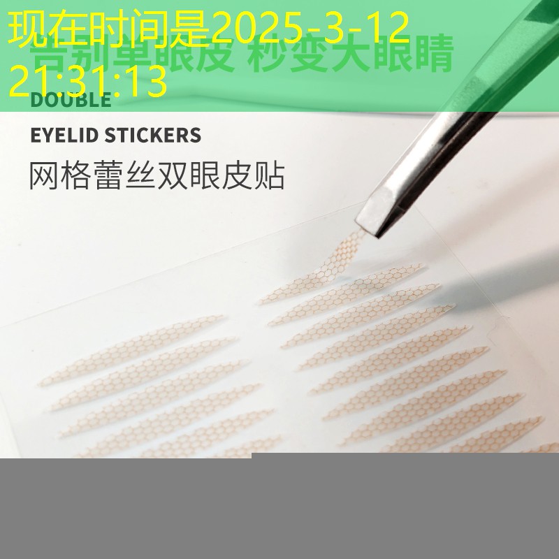 北京绿化工程苗木人