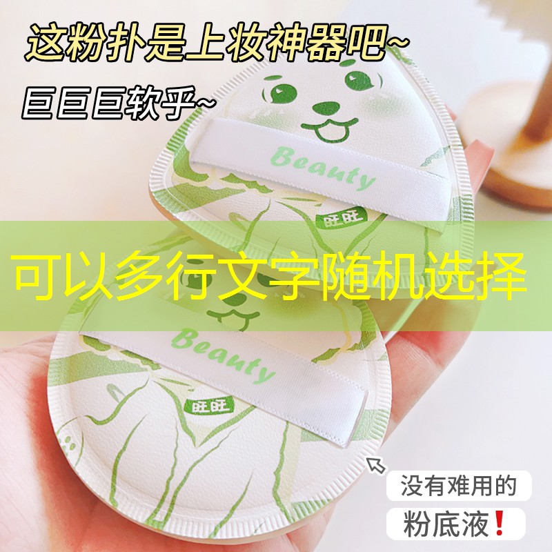 党建评：景观绿化领域腐败不容掉以轻心