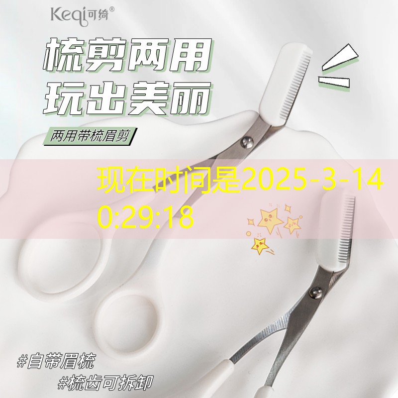 园林绿化工程利润高吗知乎