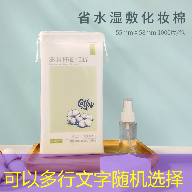 市政园林管理待提升：面临着哪些难题？