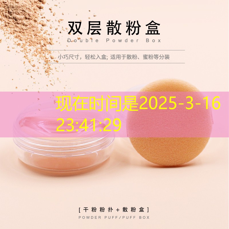 咸阳附近绿化工程队有哪些