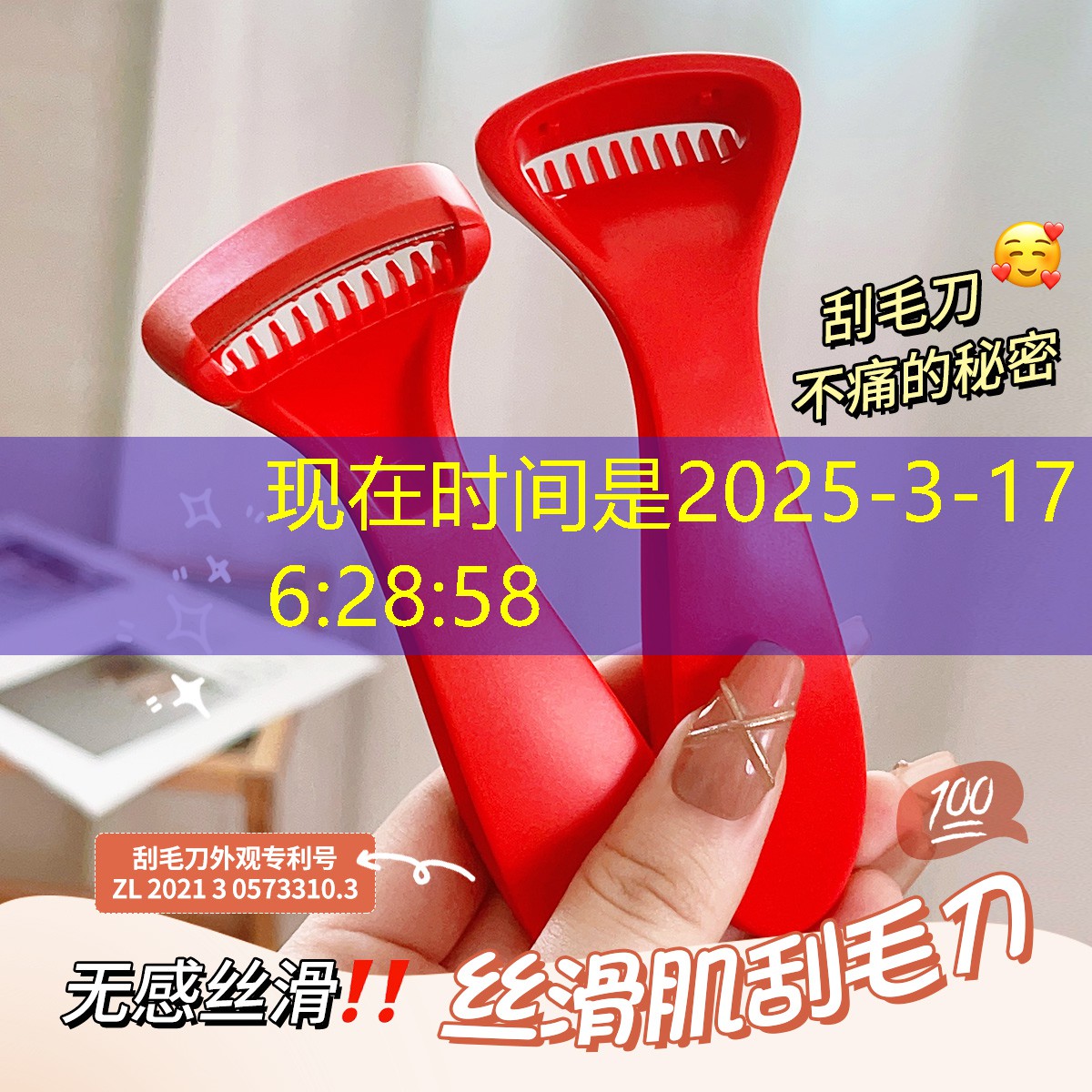 广州绿化工程验收表格