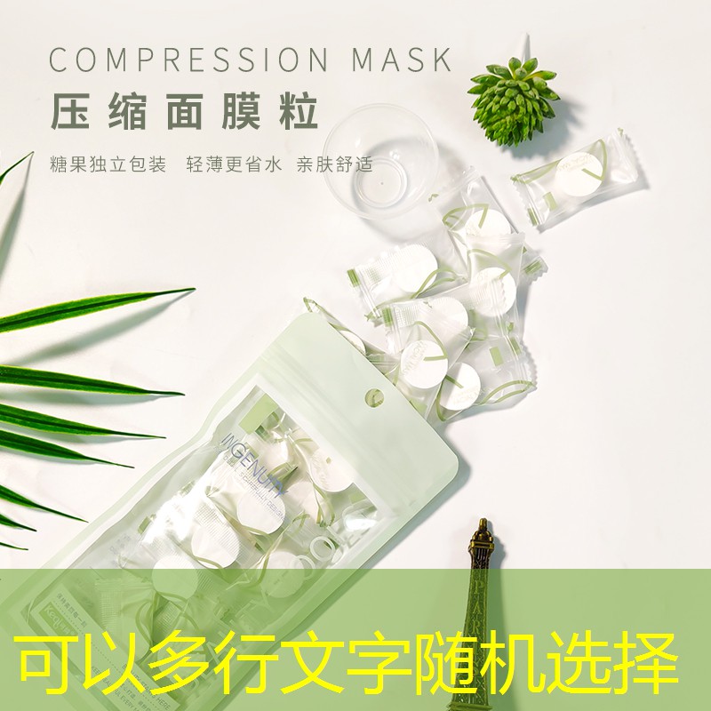 越城绿化工程报价表格