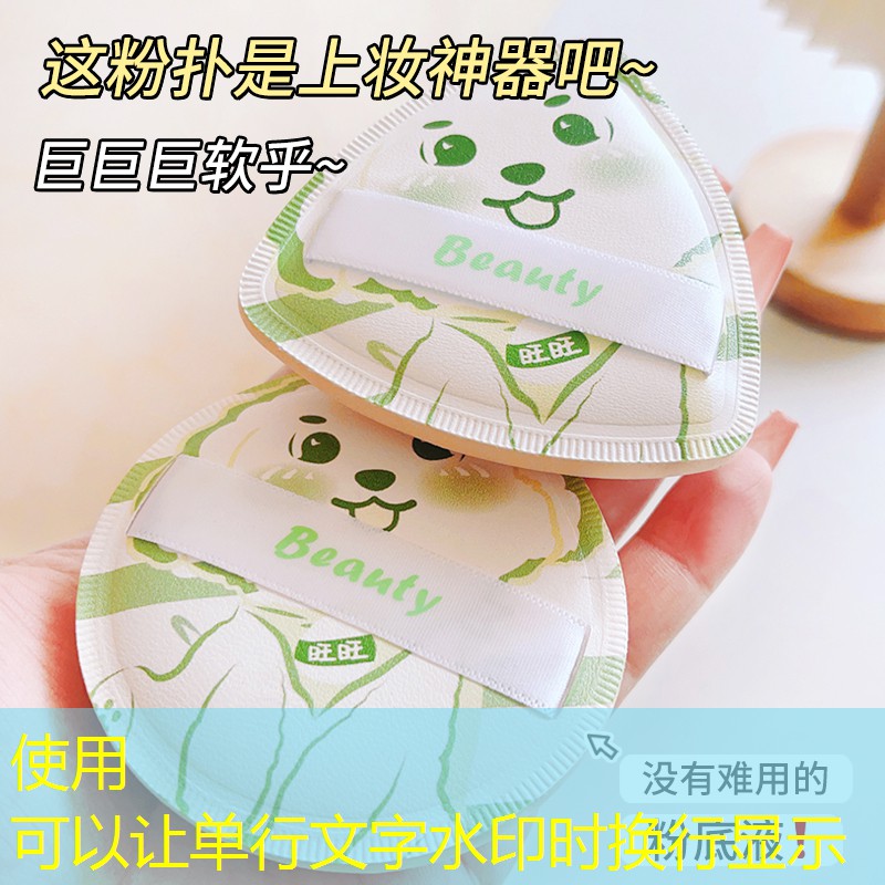 现代室内入户园林景观设计