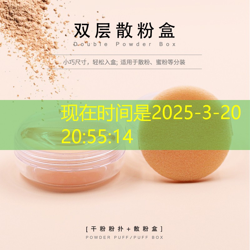 专做绿化工程项目有哪些