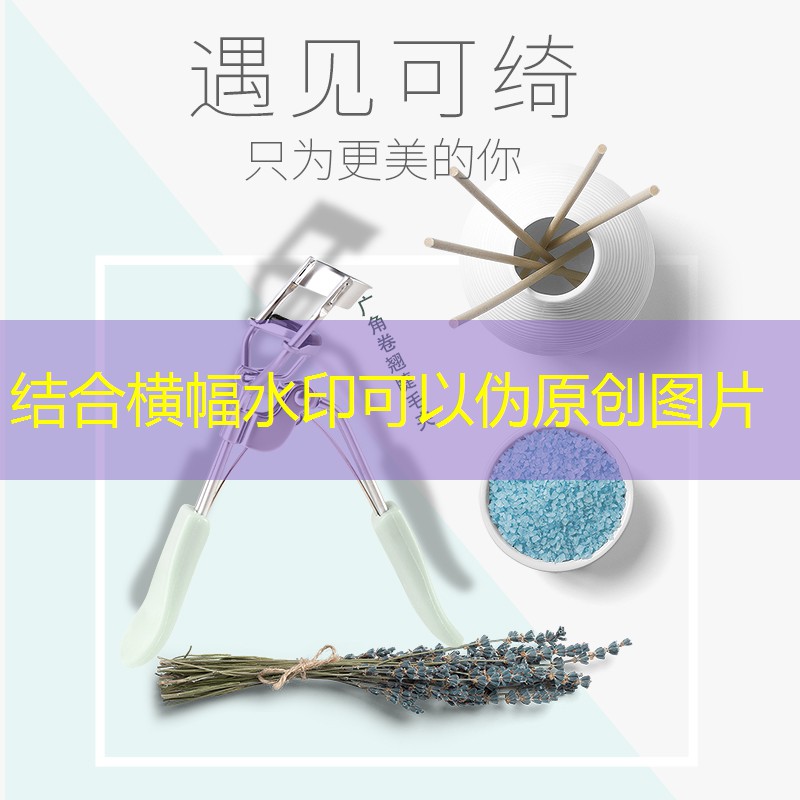 150平中式园林景观设计
