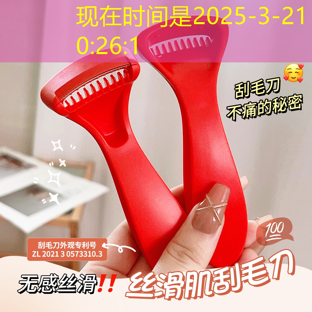 5万平方米园林景观设计