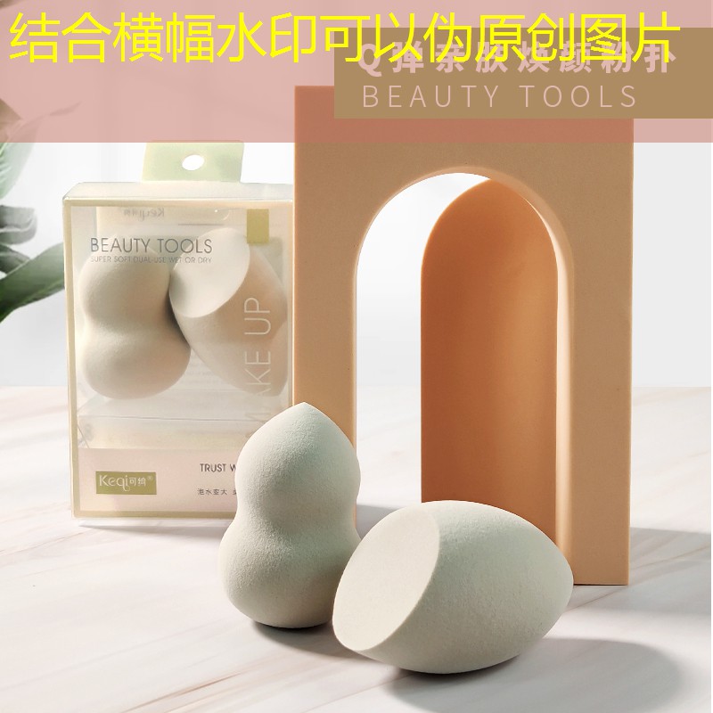 现代小范围园林景观设计