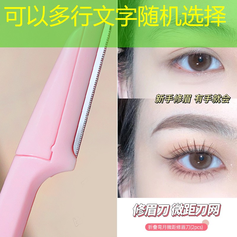 园林管理问题反映出环保道德观念的匮乏！